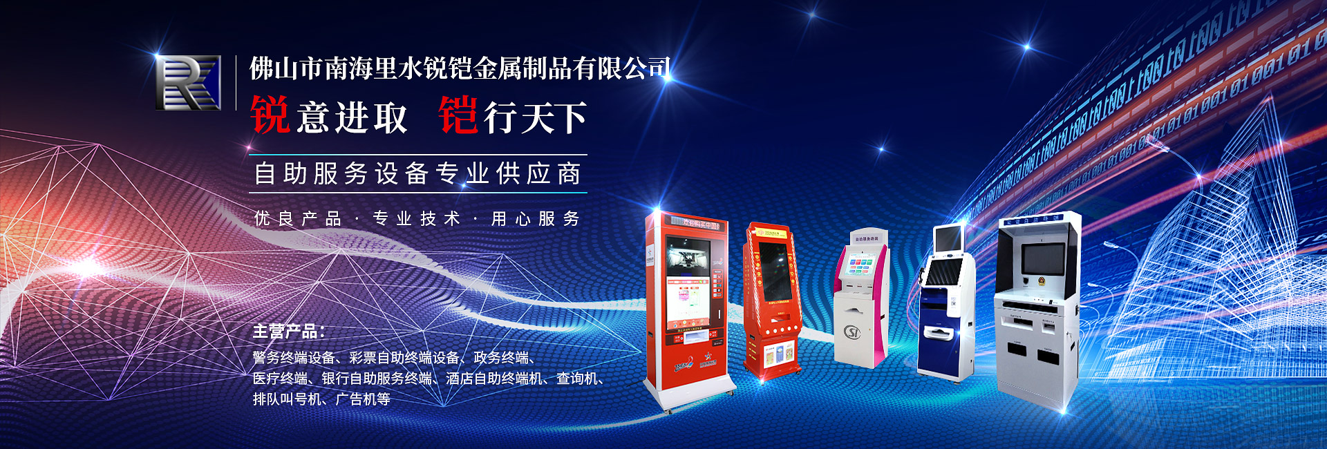 焊煙除塵器價(jià)格,拋光打磨除塵工作臺,光解廢氣凈化器,UV光氧催化除味廢氣凈化器